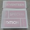 Seventeen Аюнис Специальное издание