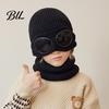 Toddler Cold Weather Windproof Hat 1 Set Knit Neck Warmer for Kids, Winter Earflap with Goggles, Soft Elastic Outdoor Play Fleece Lined Aviator
