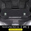 ZPMG6 Car Front Rear Seat Cushion Flannel Non-Slip Cover For Skoda Octavia Superb Rapid Kodiaq Karoq Fabia Kamiq Enyaq Auto Accessory