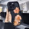 Ударопрочный чехол для телефона с цветами персика для Samsung S25 FE Plus Ultra S24 S23 S22 S21 A70 A30 M33, противоскользящая мягкая крышка из ТПУ