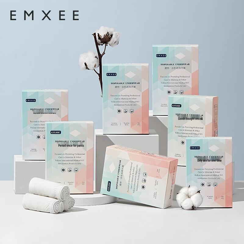 EMXEE Одноразовое нижнее белье из чистого хлопка для беременных и путешествий