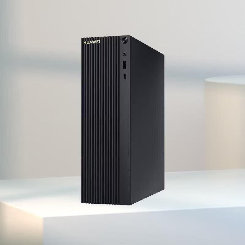 Huawei Qingyun HM650 HarmonyOS Desktop PC with 27-inch Monitor (CN version)