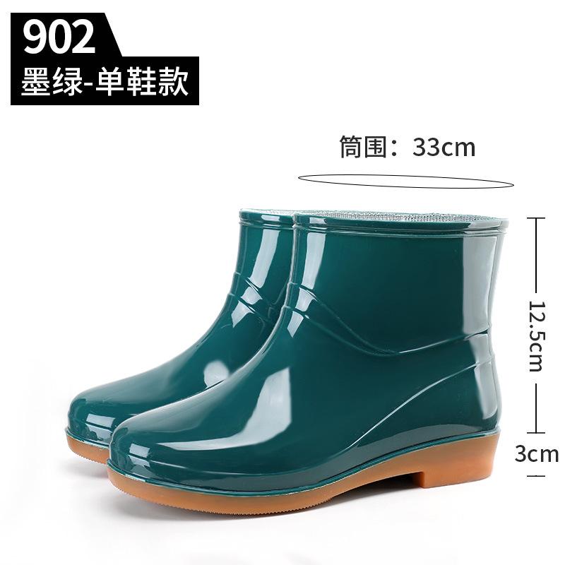 Short Tube Four-season Women's Rubber Shoes Kitchen Mother Waterproof Non-slip Cleaning Rain Shoes Rubber Shoes with Cotton Cover Warm Water Shoes