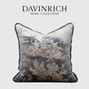 DAVINRICH Italian Carved Floral Jacquard Cushion Covers Vintage Distressed Luxury Pillow Case For Patio Couch Garden Home Decor