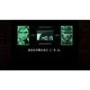 PS5 version METAL GEAR SOLID: MASTER COLLECTION Vol.1