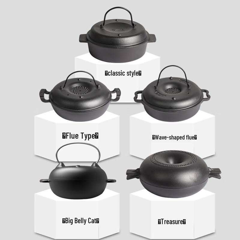 Чугунная горшок для запекания батата PuPan