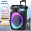 Philips SD189 Портативная Bluetooth-колонка на колесиках для улицы, штекер CN (адаптер в комплекте)