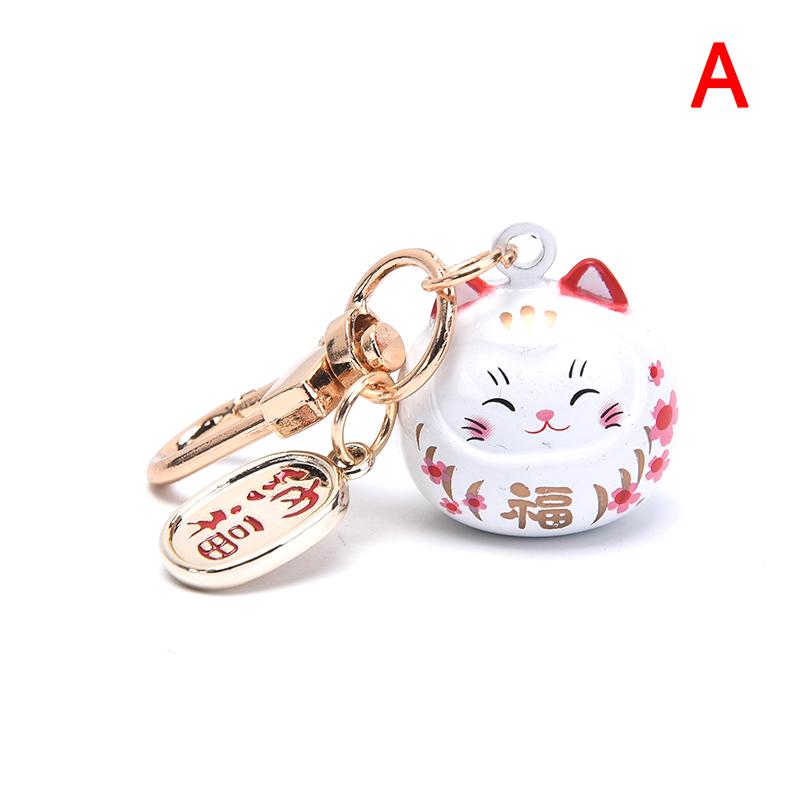 Japanese Cute Lucky Cat Keychains Car Bag Decor Water Sound Bell Pendent Charm