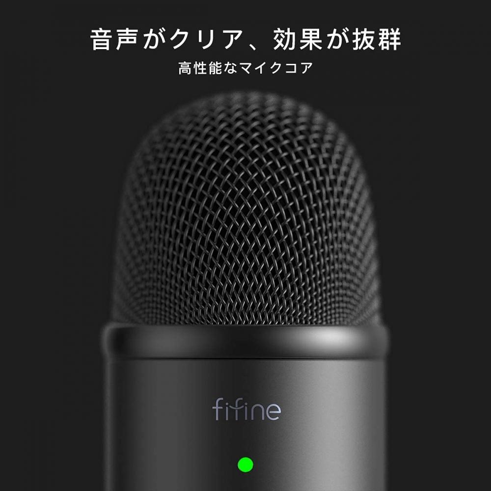 FIFINE USB-микрофон Конденсаторный микрофон Однонаправленный с разъемом для наушников 3,5 мм Регулируемая громкость входа и выхода Вращающаяся подставка для микрофона