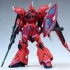 HG 1/144 ZGMF-2025/F Gelgoog Menace Лунамария Хоук Кастомная Сборная Модель Набор Фигурка Аниме Меха Игрушка С Декалями На Водной Основе