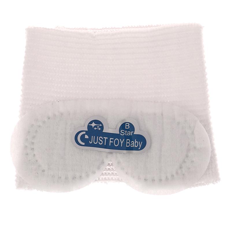 1 шт. защитная маска для глаз для фототерапии новорожденных, защита от синего света