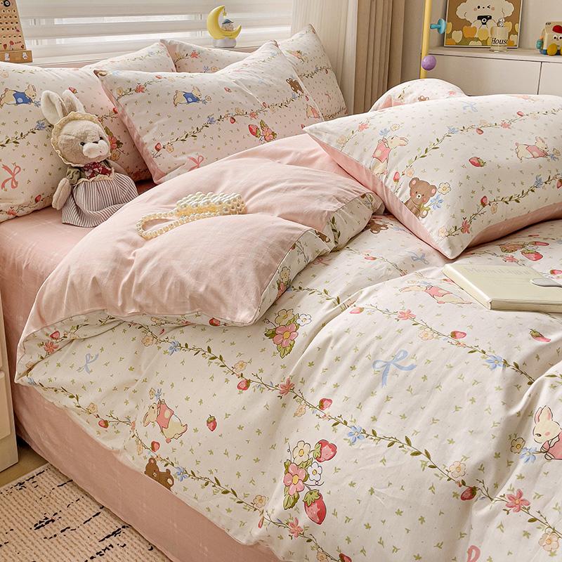 Sleep Grid Cotton 13070 Four-Piece Set