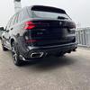 Для BMW X5 G05 M50i M50d M60i M60d 40i M Sport 2019+ Высококачественный АБС-пластик Задний бампер Спойлер-губа Кузовной обвес Глянцевый черный С LED