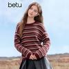Женский полосатый трикотажный топ с приспущенным плечом Betu