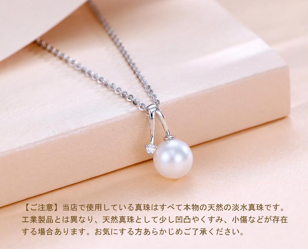 Ожерелье из натурального пресноводного жемчуга с бриллиантами K14 Gold Single Genual Pearl с серебряной цепочкой из натурального камня Подарок на Рождество, день рождения, годовщину
