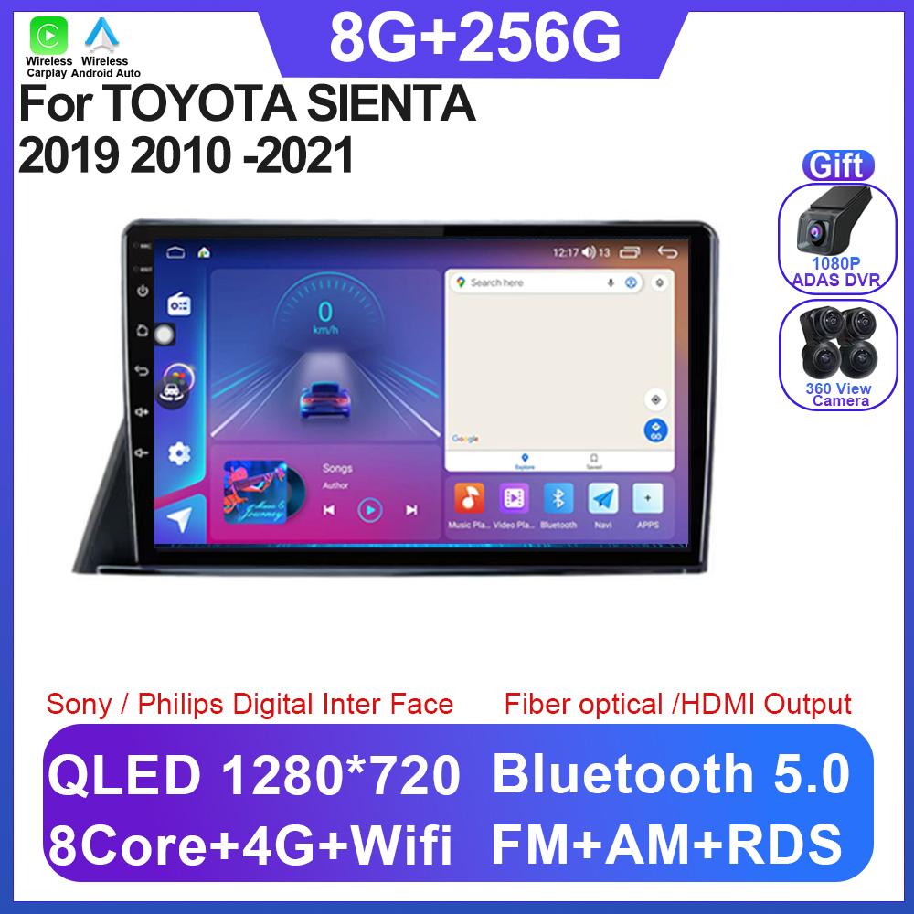 Автомобильное радио Android 14 для TOYOTA SIENTA 2019 2010 -2021 Мультимедиа Беспроводной Carplay QLED Экран DSP 5G Навигация GPS Wifi