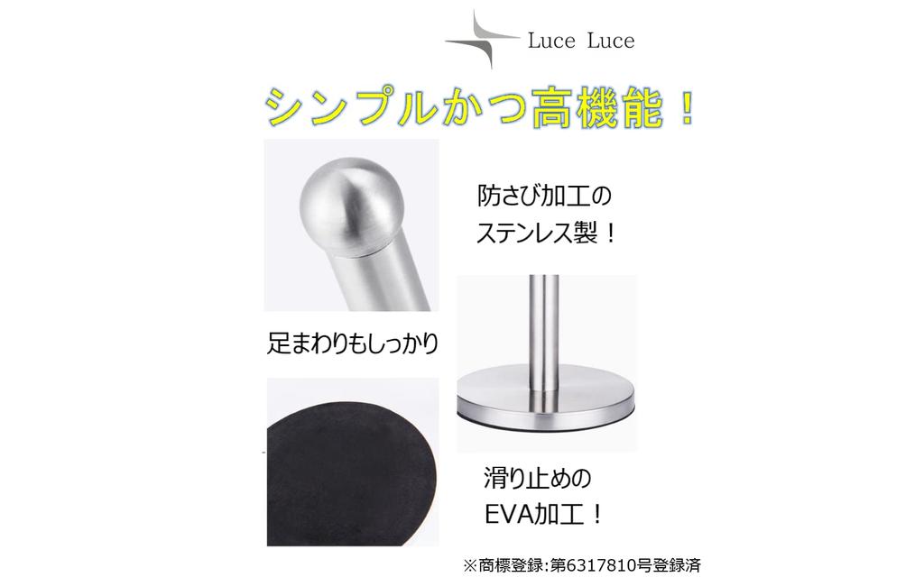 LuceLuce Kitchen Paper Paper Towel Kitchen Paper Can Be Cut with One Paper Kitchen Towel Stainless Kitchen Supplies Holder, Holder, Holder, Hand,