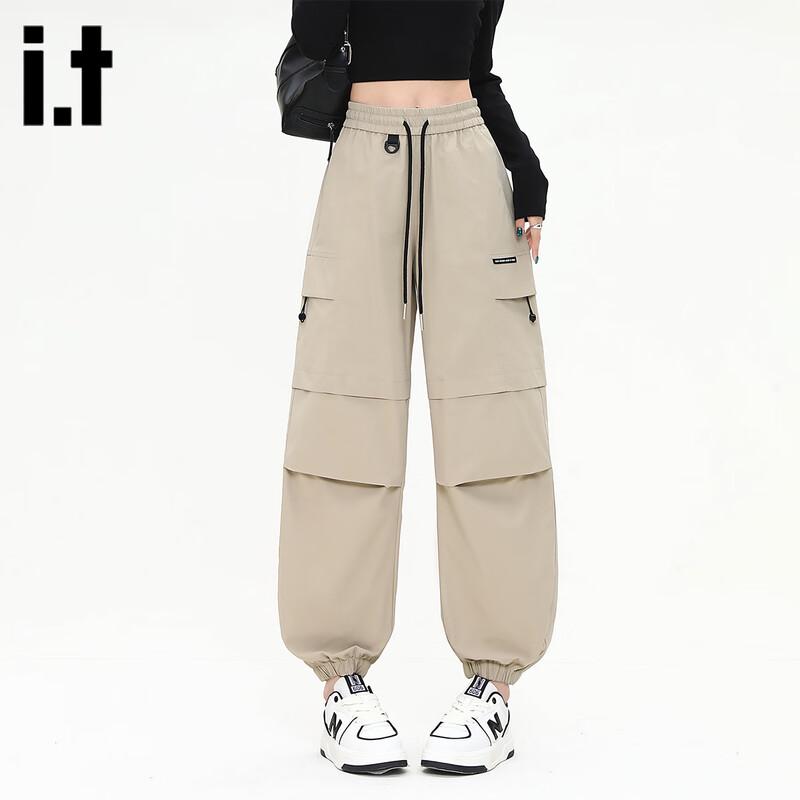 izzue Women's High-Waist Straight-Leg Drawstring Cargo Pants