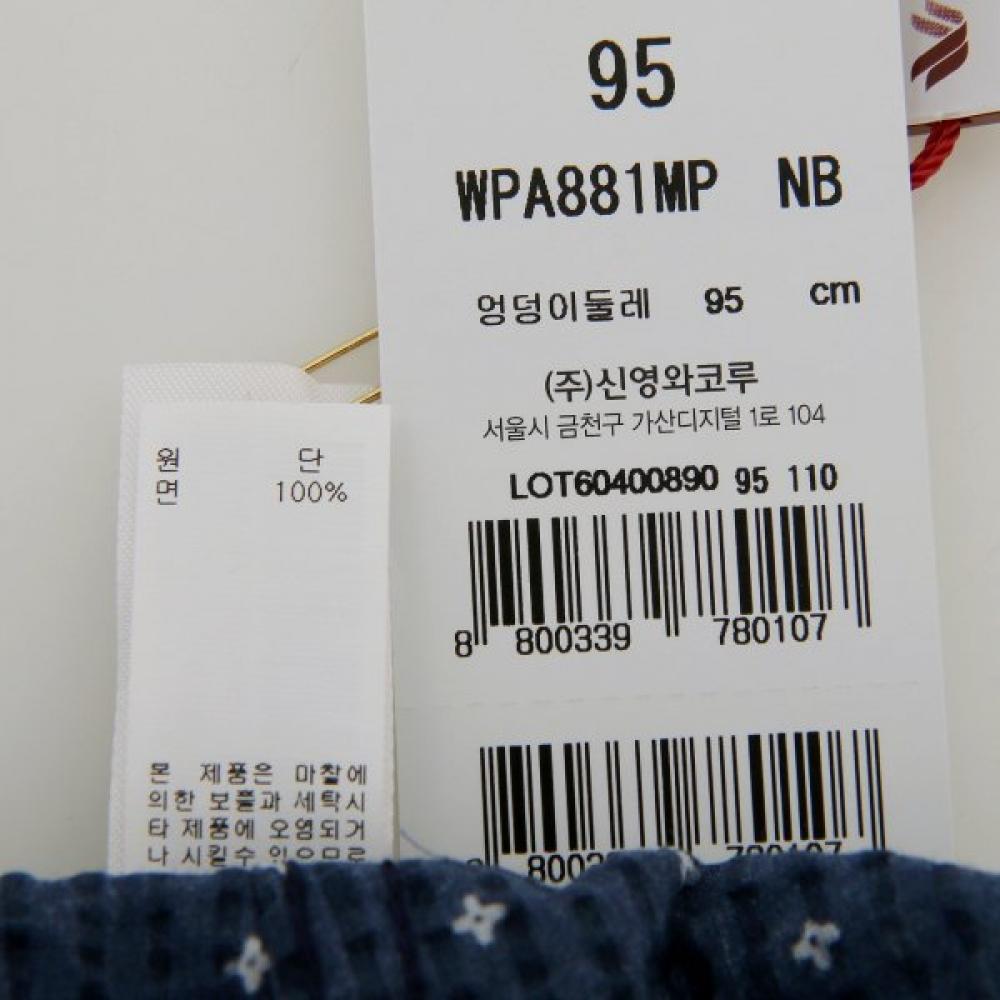 Wacoal Мужские пижамные штаны Принт «Волна» 80-х [wpa881mp]