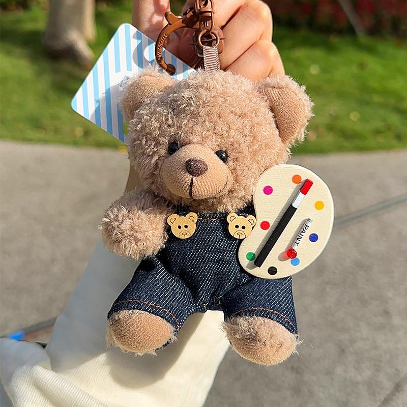 Cute Jinnew Brown Bear Painter Plush Keychain Charming Cartoon Style Bag Decor