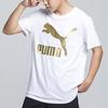Puma Gold Foil Logo Print Crew Neck T-Shirt Men Tops White 579405-82