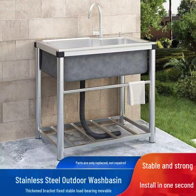 Taijufu 304 Stainless Steel Laundry Sink with Stand