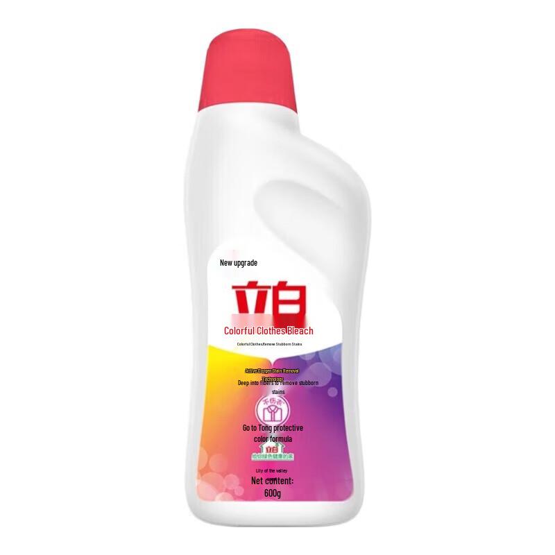 Liby Color Clothes Stain Remover & Brightener