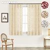 1 PC 100x130 Short Tulle European Style Curtain Jacquard Window Bedroom Sheer
