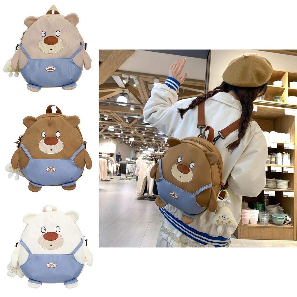 Милый нейлоновый рюкзак с рисунком медведя для девочек для школы с забавным игривым дизайном