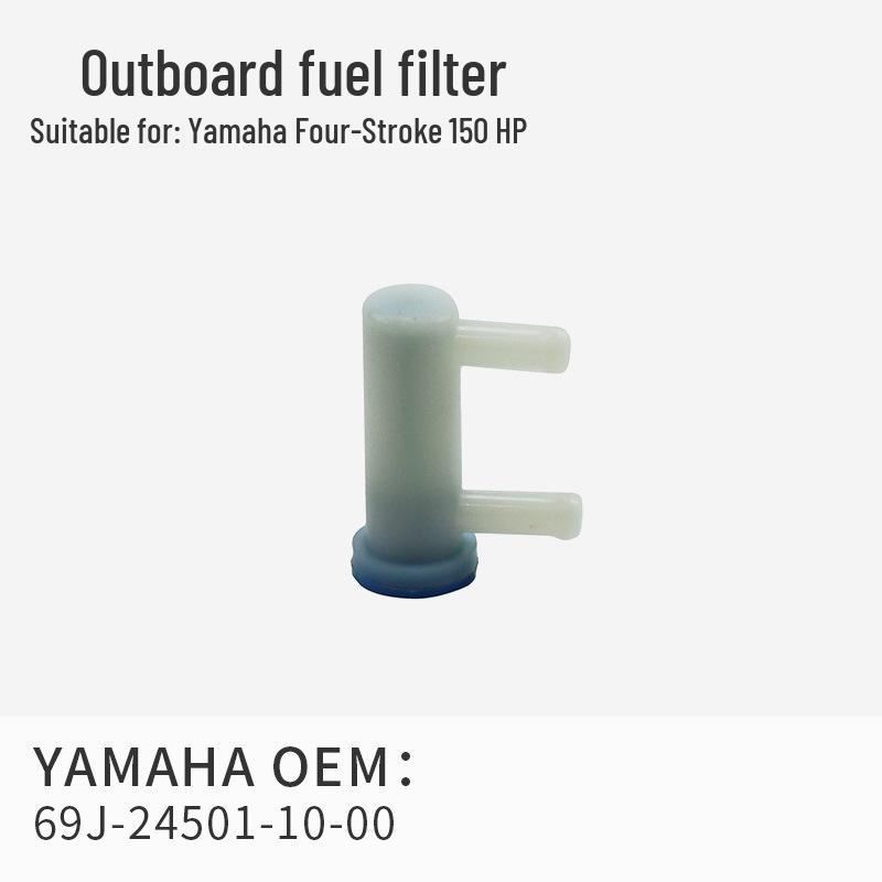 Universal Four-Stroke Outboard Engine Oil Filter Element