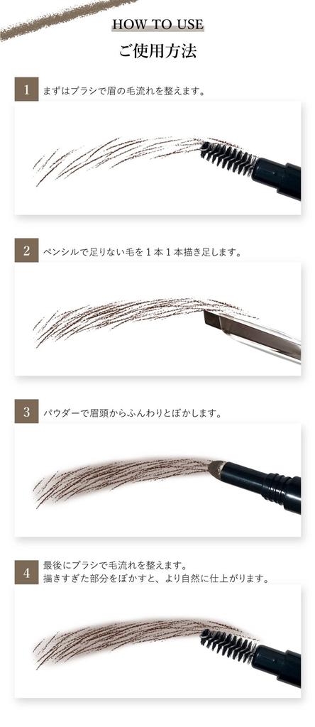 DE 3WAY Eyebrow Light с интегрированной функцией 3-в-1 карандаш для бровей, кисть для пудры Красивые брови Коричневый/3way 3-в-1 & & Мягкий, естественный, трехмерный