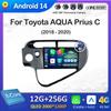 Автомобильный мультимедийный видео радиоплеер для Toyota AQUA Prius C 2018 - 2020 Android 14 беспроводной Carplay GPS навигация BT аксессуары