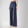 Women Yoga Pants High Waist Wide Leg Pants Breathable Lounge Trousers Spring Autumn Floor Length Pants for Women