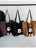 Korean Cute Mickey Head Large Capacity Retro Tote Shoulder Bag