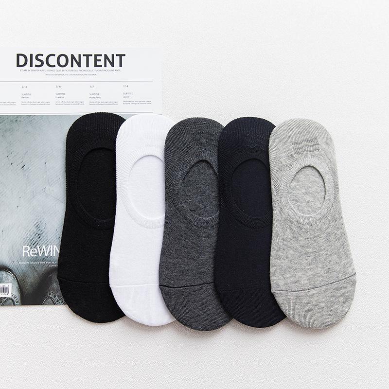 Мужские летние тонкие короткие носки с дезодорантом — впитывающие пот и невидимые, доступен вариант средней длины