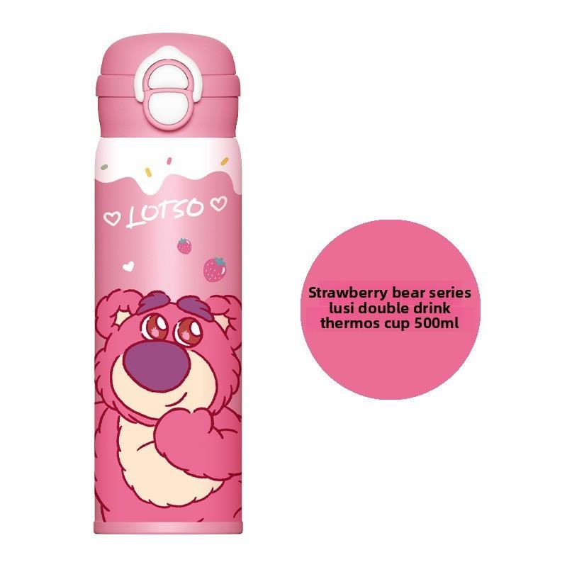 Джуди Ник Милый Лотсо Лис Кролик Медведь Принт Изолированная Кружка из Нержавеющей Стали