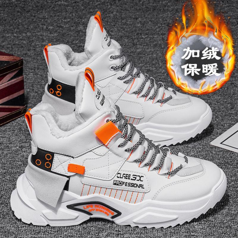 Мужские ботинки, зимние теплые мужские ботинки, шнуровка, камуфляж, мужские кожаные ботинки, уличные ботильоны, большой размер 39-44, обувь 2024 года, новинка