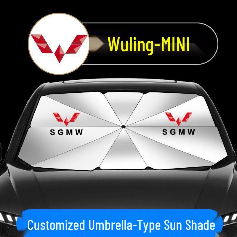 Зонт-тент для Wuling MINI EV - Теплоизолирующая шторка, блокирующая свет