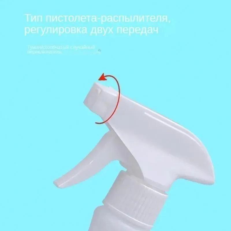 Бытовые распылительные насадки