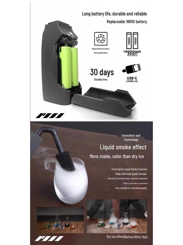 Портативная ручная дым-машина Yunyan Jingling SmokeGENIE