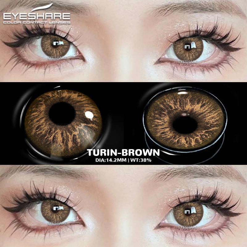 Eyeshare 1 пара цветных контактных линз, синие косметические линзы, коричневые натуральные линзы для очков, зеленые модные линзы для очков