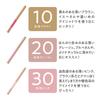 Cezanne Draw Eyeliner 20 Greige для теней 0,6 мл Жидкая подводка для глаз, чтобы подчеркнуть веки