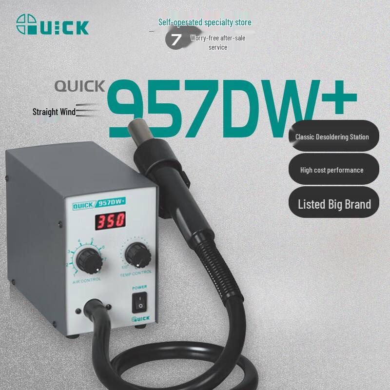 Безсвинцовая термовоздушная паяльная станция QUICK 957DW+