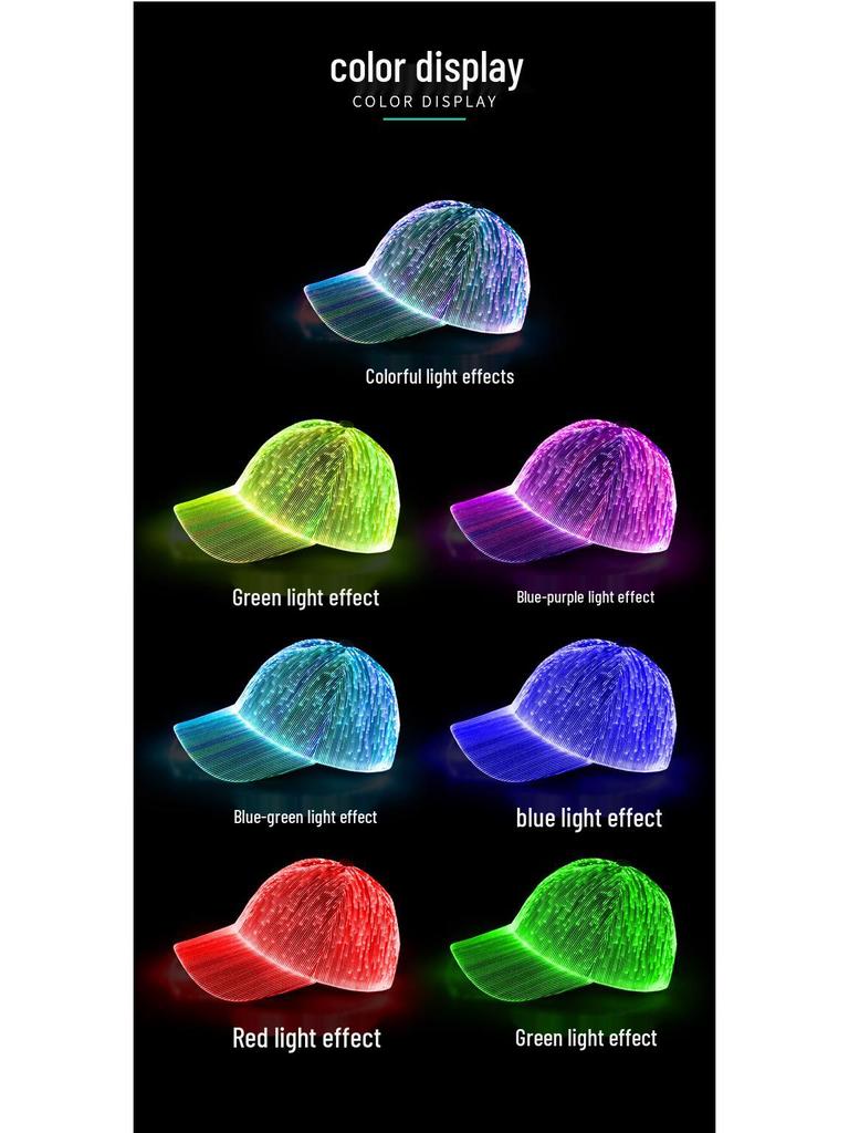 Зимняя светодиодная бейсболка с оптоволокном: Регулируемая, Цветная, Светящаяся Рекламная Шляпа