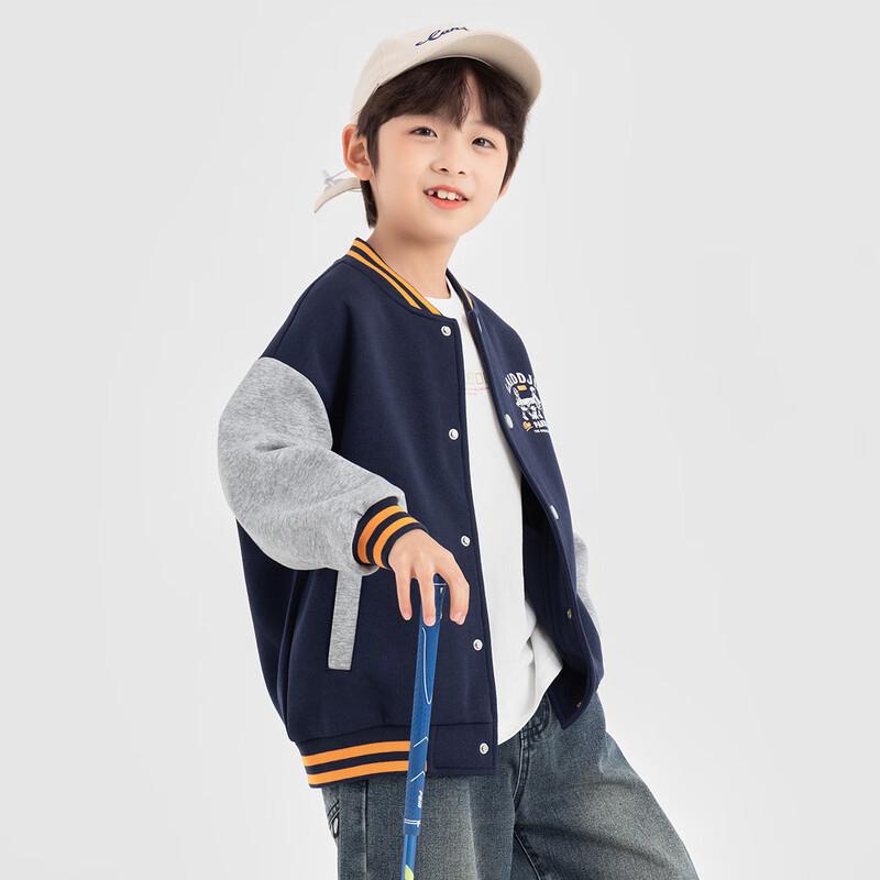 Boys' Contrast Cartoon Baseball Jacket