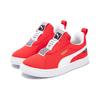 Puma Retro Comfortable Low-Top Kids Skate Shoes Kids Sneakers Red White 401140-02