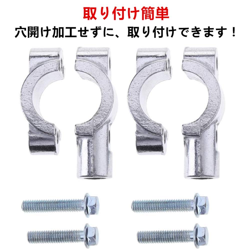 Велосипедная ручка 22 мм универсальный держатель зеркала крепление держатель адаптер зажим велосипедная ручка набор из 2 шт. (Серебряная 8мм положительная нить)