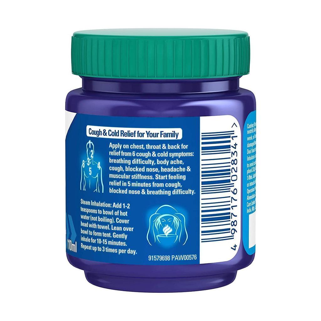 ВапоРаб (105 мл), VapoRub,  Vicks