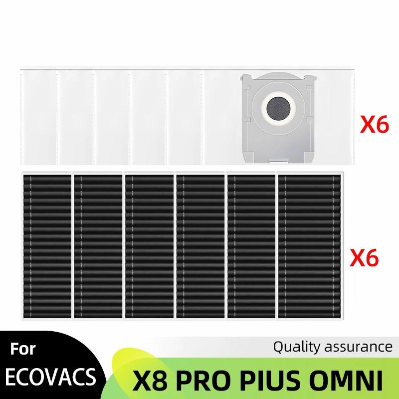 Для робота-пылесоса Ecovacs X8 Pro Omni Запасные аксессуары Валик Основная боковая щетка HEPA-фильтр Тряпка для мытья пола Мешок для пыли Запасная часть