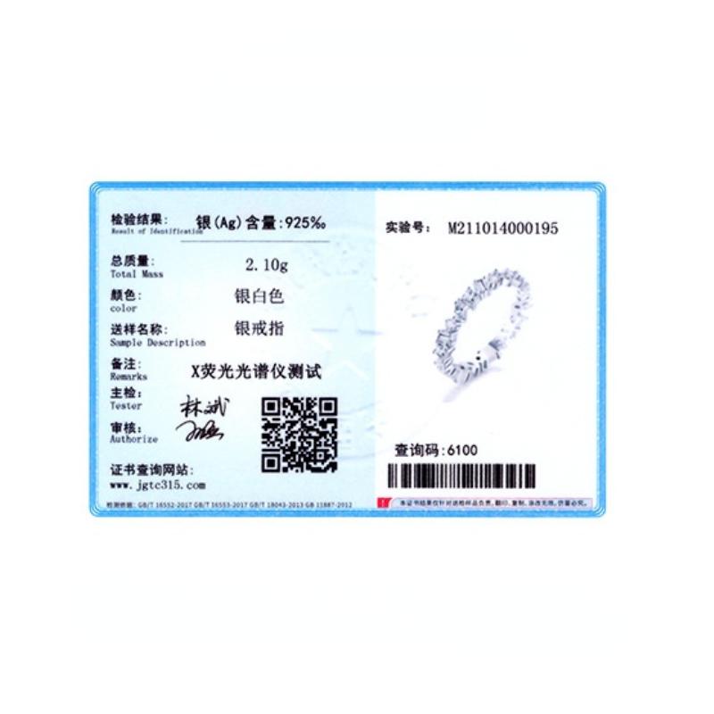 Tancise Classic 925 Sterling Silver Zircon Ring Ladies Jewelry Wedding Promise Party Gift